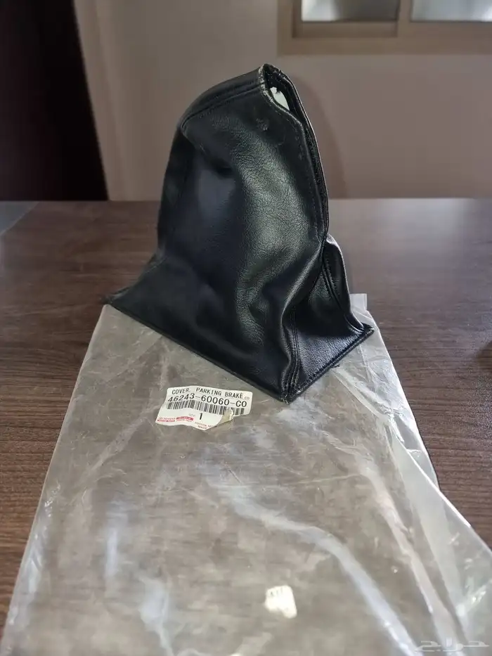 للبيع غطاء جلانط شاص وربع وكاله 0