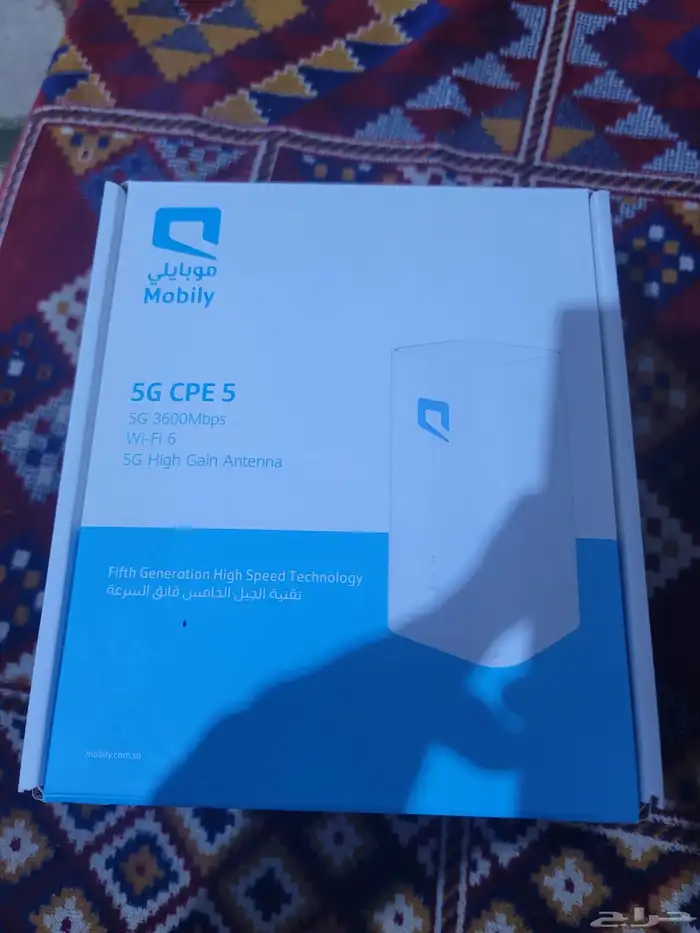 رواتر مجانيه وانترنت مفتوح 5g 2