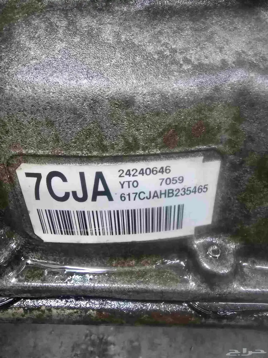 جمس 2010 GMC 5