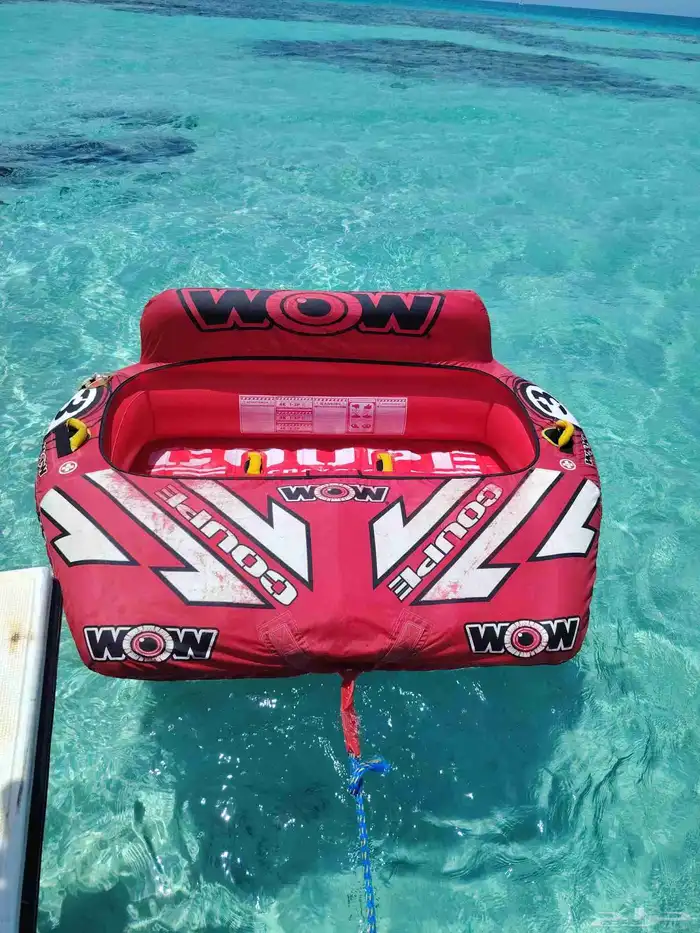 رحلات بياضه 4