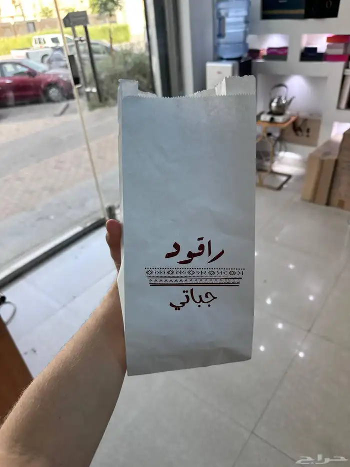 طباعة أكياس قهوة 0