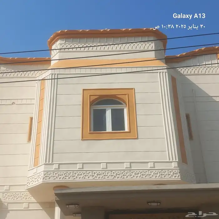 معلم لياسه ملونه بديل الحجر 0