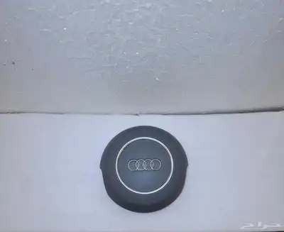 للبيع غطاء ايرباج أودي 0