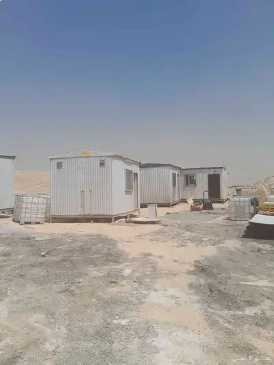 غرف بركس 0