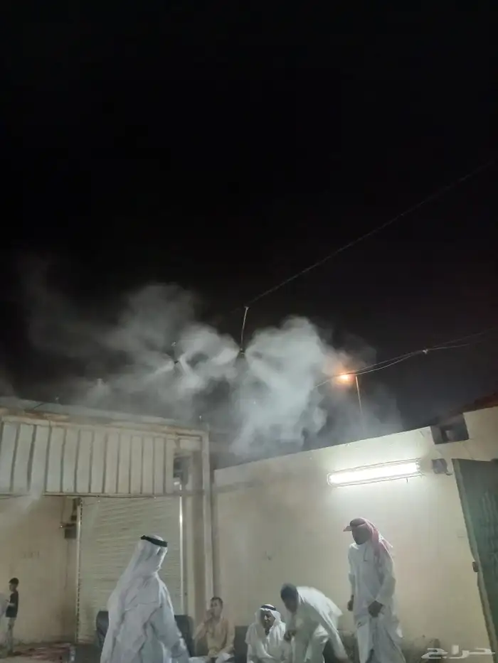 ضباب رذاذ 2