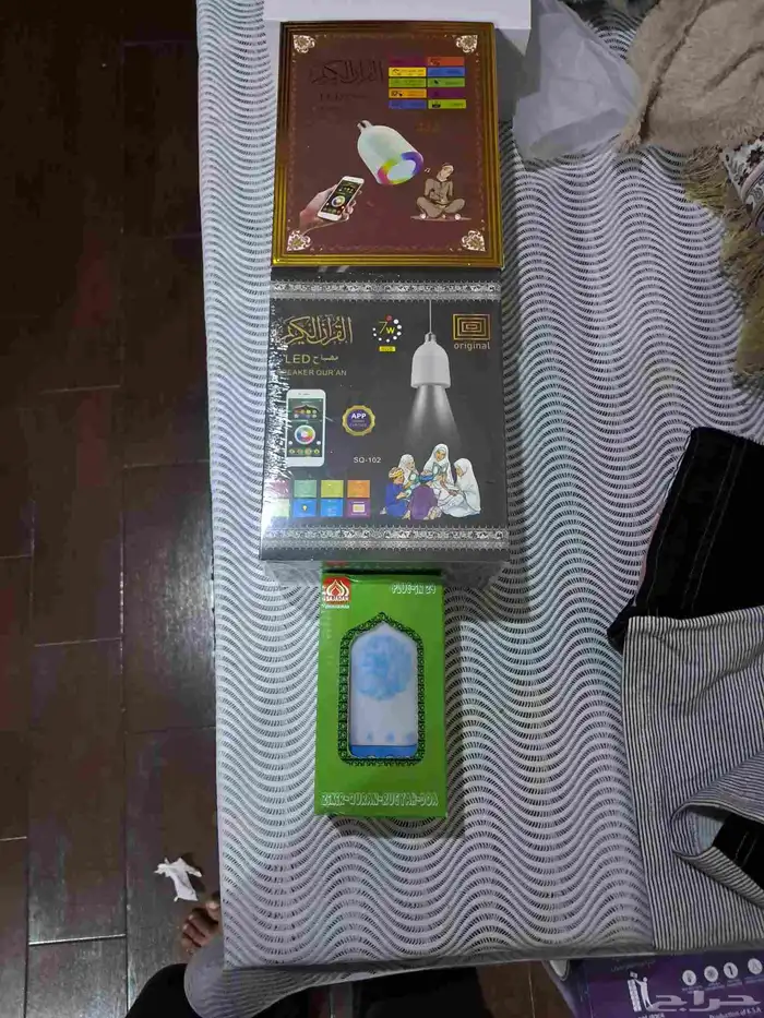 قاري قران المطور لكبار المقراين مع التفسير مرفق في الصوره 3