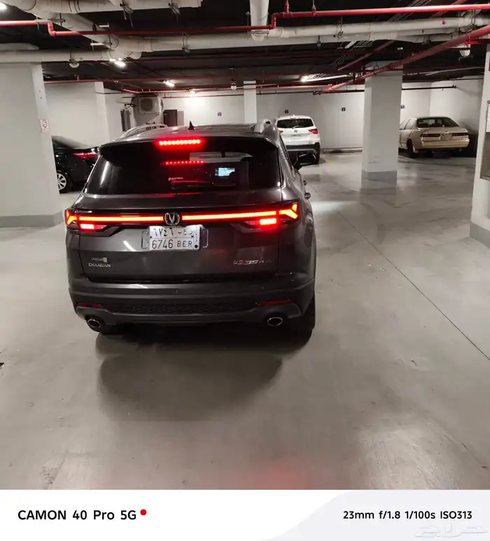 Cs35 موديل 2023 3