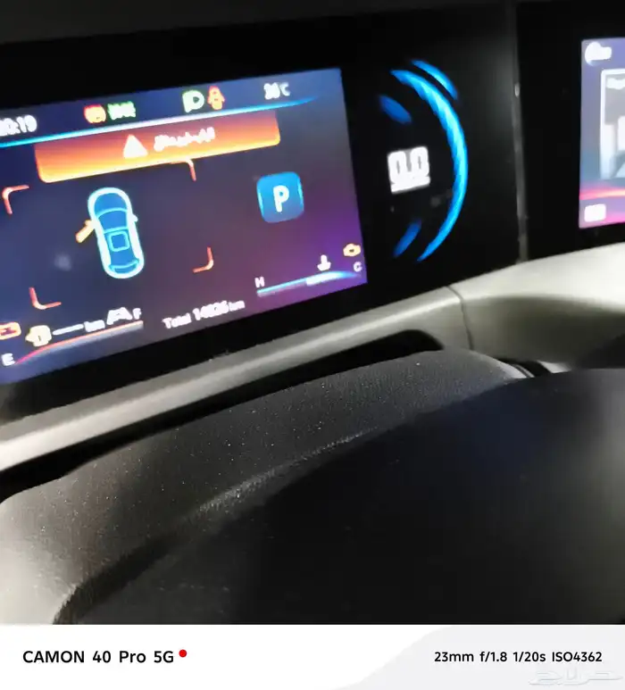 Cs35 موديل 2023 5