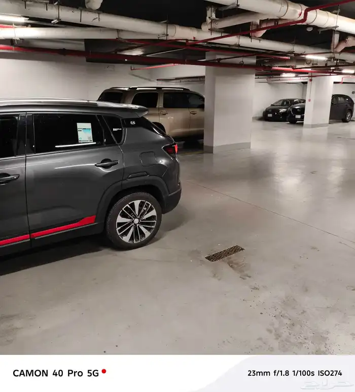 Cs35 موديل 2023 0