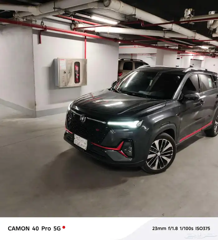 Cs35 موديل 2023 1