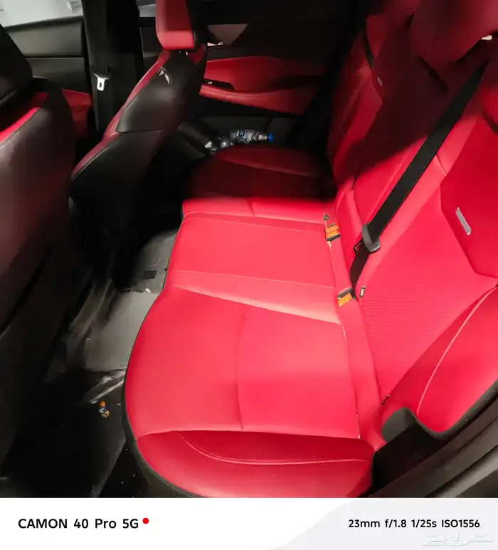 Cs35 موديل 2023 4