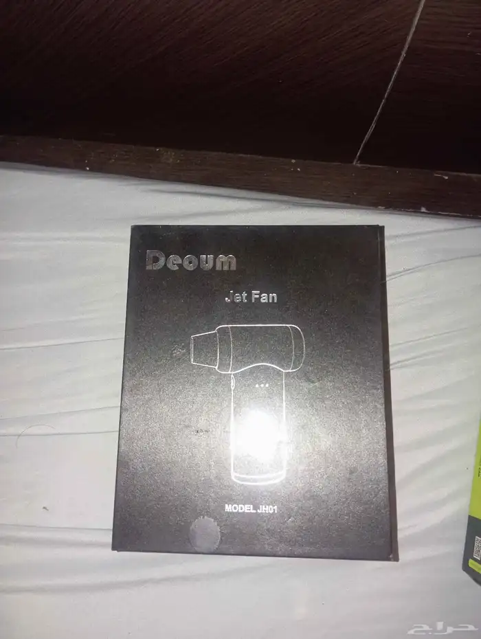 منفاخ هواء شركه قوي 1