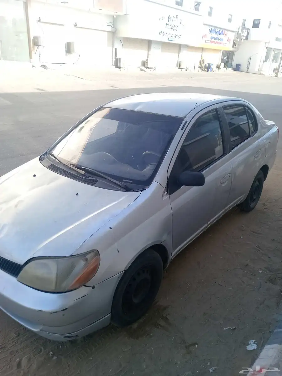 2002 0