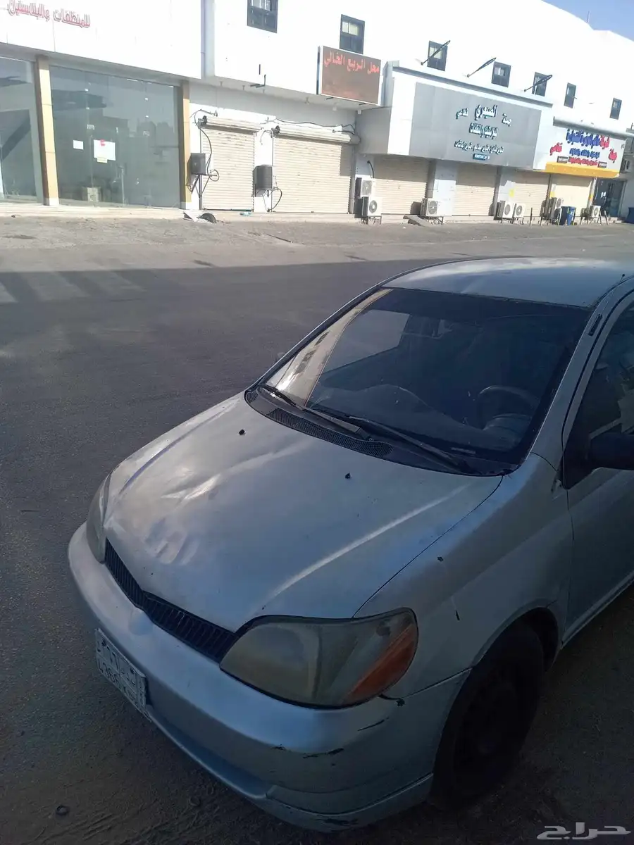 2002 1