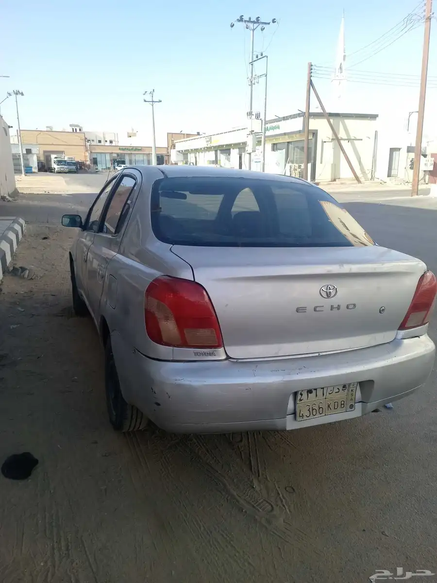 2002 2
