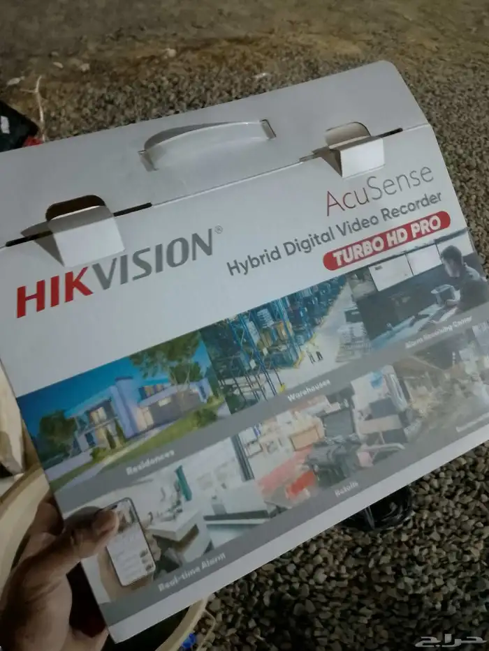 Fitter for CCTV systems 3