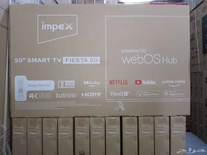 أجهزة كهربائية 9