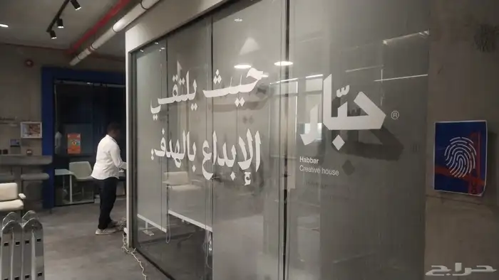 طباعة وتنفيذ كافة انواع المطبوعات بأسعار مناسبة للجميع 2