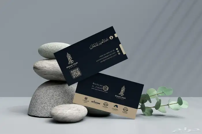 مطبعة 2
