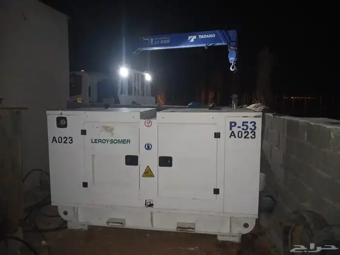 تاجير مولدات 0