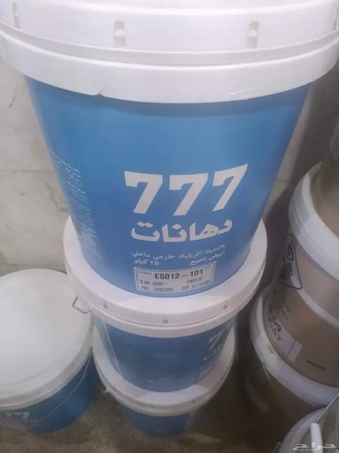 بوابة المزحمية 1