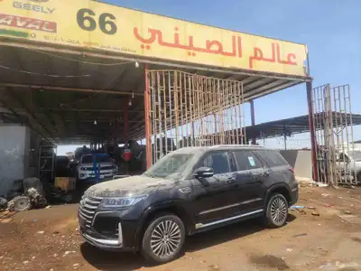 تشليح CS95 رويل قطع غيار 2