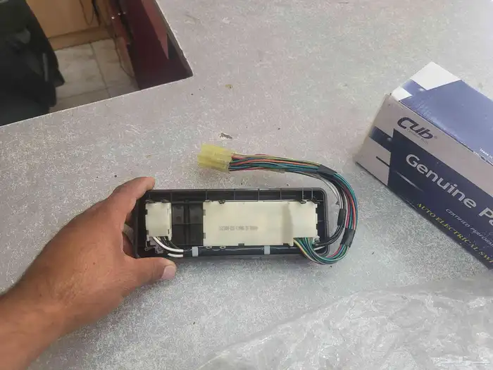 تحكم جيب فريم مديل 87 الي 89 2