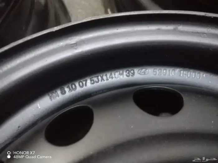 جنوط اكسنت وكالة مقاس 14 2