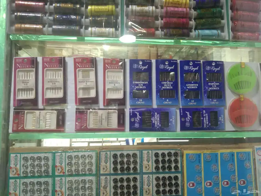 مستلزمات وادوات خياطة جمله وتجزئية 31