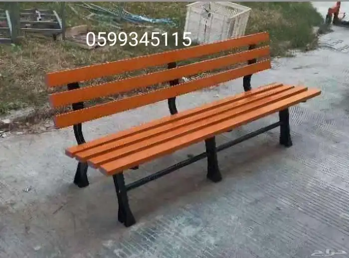 كرسي حديقة خشبي للحدائق والساحات والأماكن العامة 20