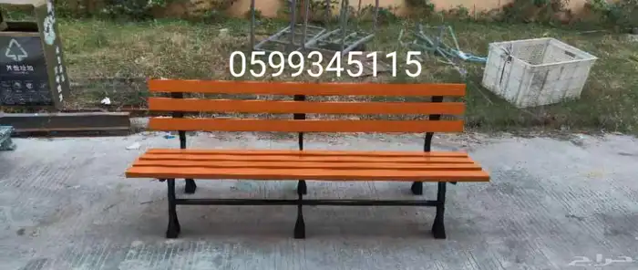 كرسي حديقة خشبي للحدائق والساحات والأماكن العامة 19