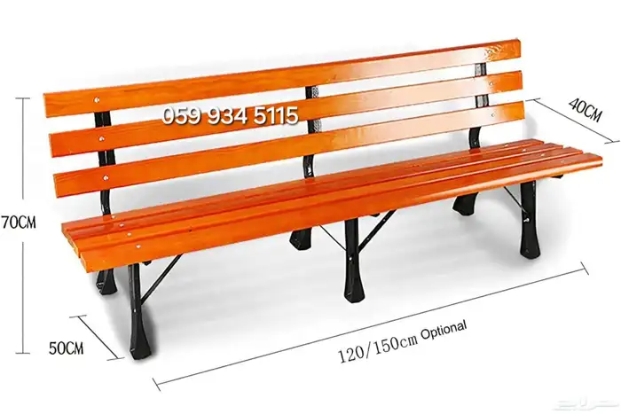 كرسي حديقة خشبي للحدائق والساحات والأماكن العامة 23