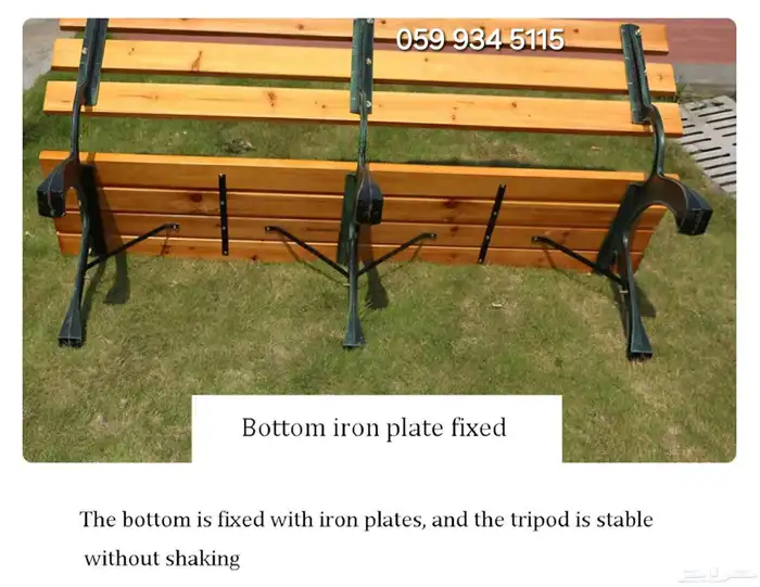 كرسي حديقة خشبي للحدائق والساحات والأماكن العامة 16