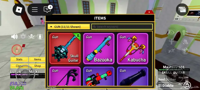 حساب بلوكس فروت قوي 3