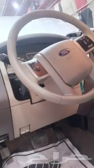 خياطة دركسونات لجميع انواع السيارات 1