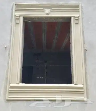 ليا سه ملونه سمنت أبيض وبطحا الرياض 5