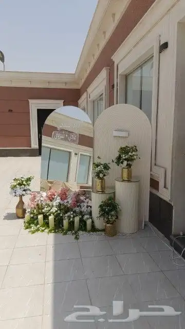 تاجير كنب 7