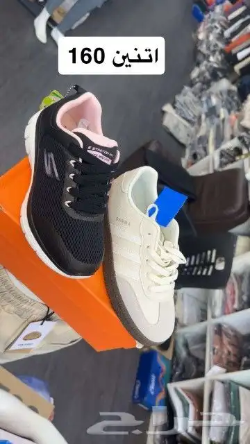 جزمات 5
