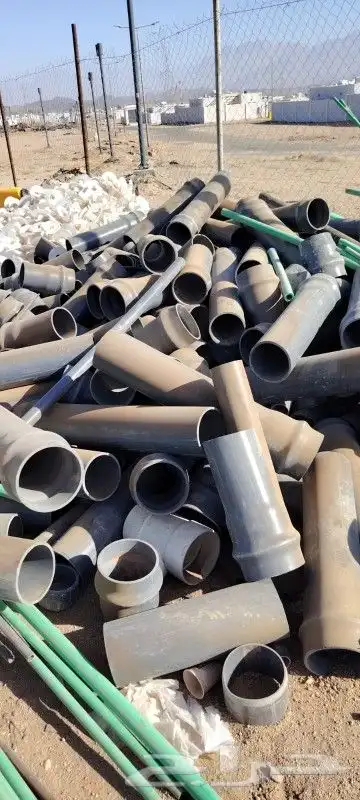 للبيع مواسير بلاستك أوصال كماهو موضح بالعرض 0