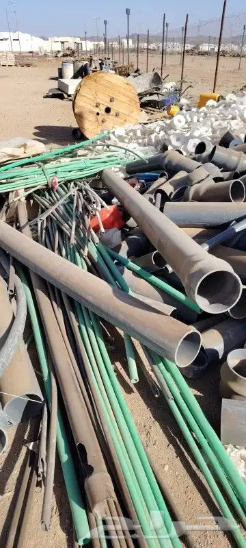 للبيع مواسير بلاستك أوصال كماهو موضح بالعرض 1