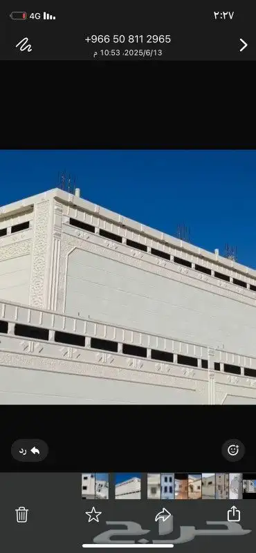 ديكورات خارجيه تصميم الحجر الطبيعي اسعار خاصه تلبيس كامل 13ر 2