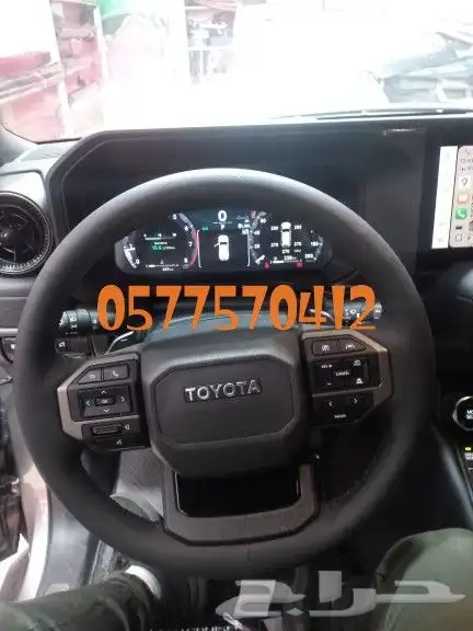 خياطة دركسونات لجميع انواع السيارات 5