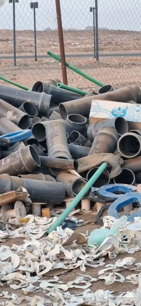 للبيع مواسير بلاستك أوصال كماهو موضح بالعرض 2