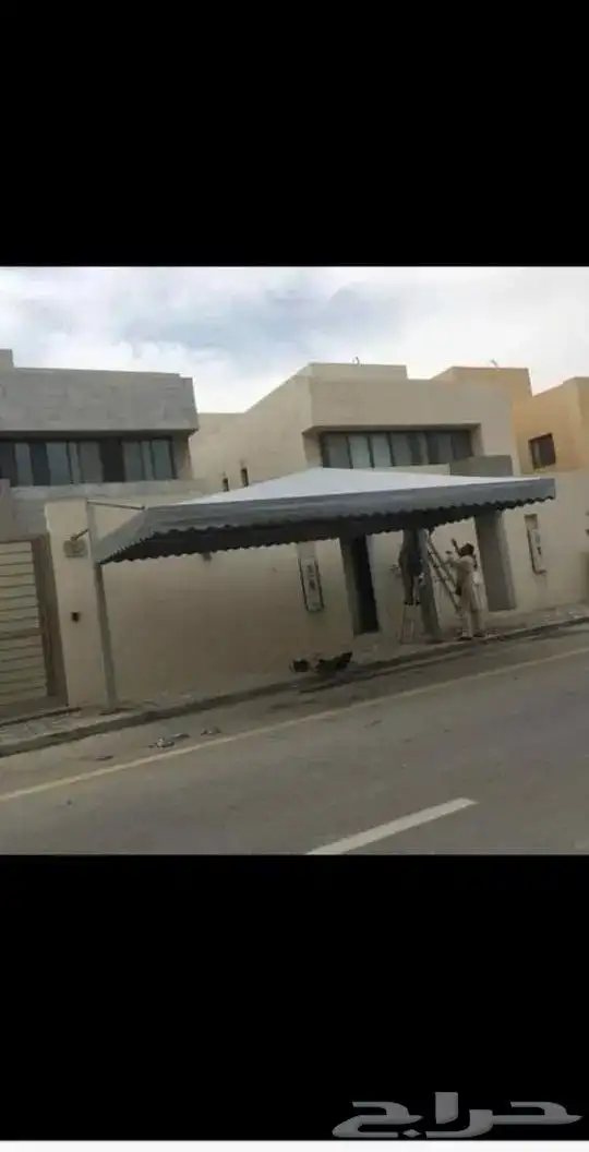 حداد مضلات 7