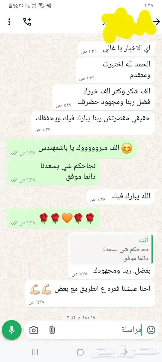 تعليم سياقه تدريب قياده تعليم سواقه سيارات 7
