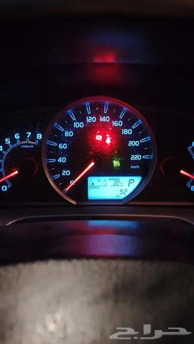 مثبت سرعة يارس 2018 0