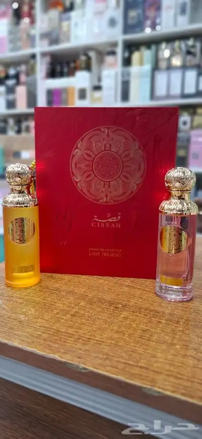 اطقم عطور عطرين 5