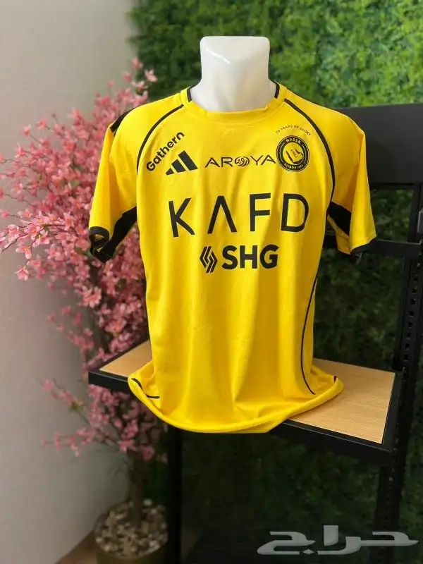 طقم نادي النصر خامه قماش ممتاز طباعه اسم حسب طلب 3