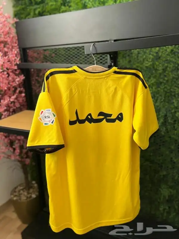 طقم نادي النصر خامه قماش ممتاز طباعه اسم حسب طلب 4