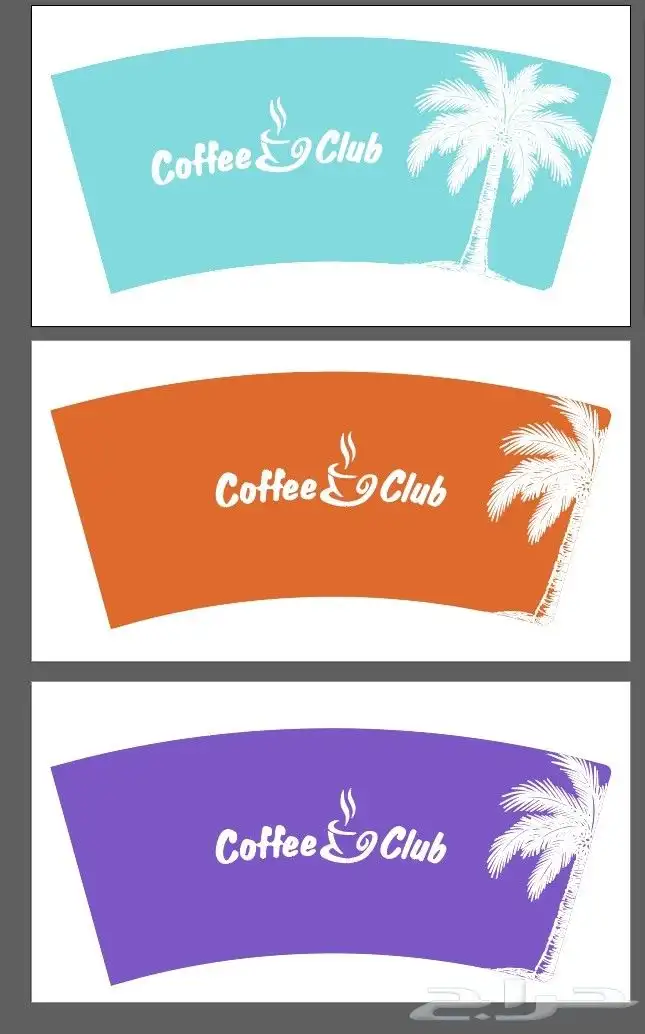 علب برغر وبوكسات كرتونيه وستكرات وورق زبدة وصاندويش مختلف ال 7